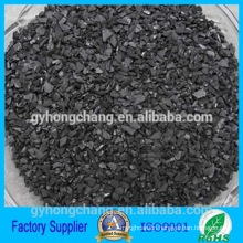 Water purification pellet activated carbon